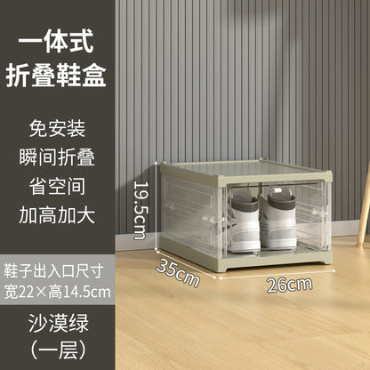Transparent Foldable Shoe Cabinet