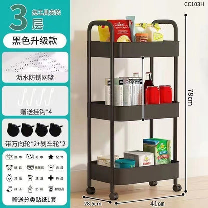 Drawer Storage Cart