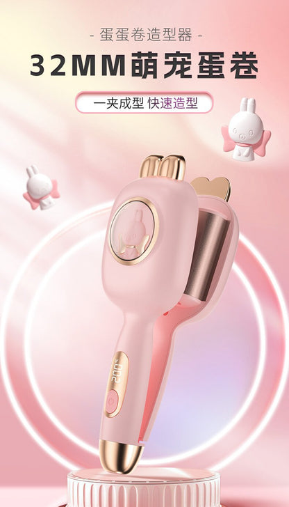 The negative ions of the curling iron are not hot.