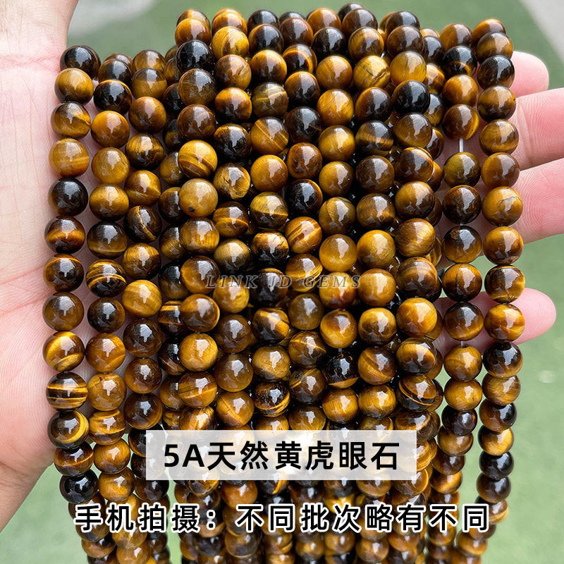 Tiger's eye stone loose beads jewelry accessories