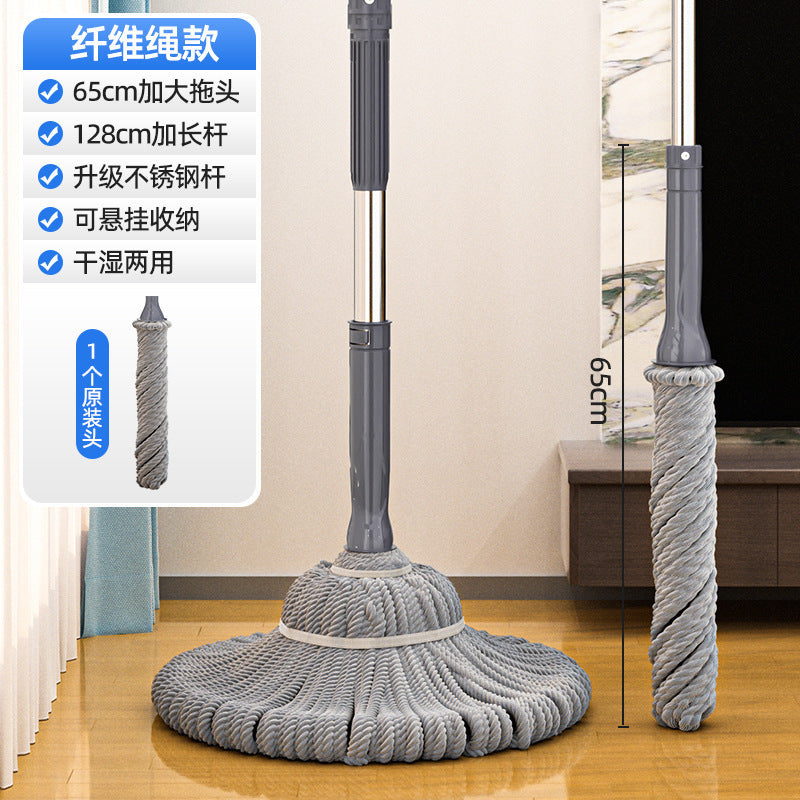 Absorbent Mop