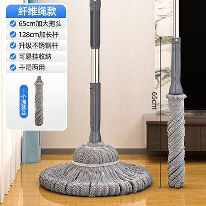 Absorbent Mop