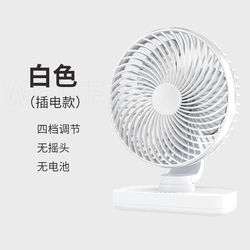 USB port desktop fan