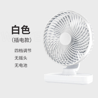 USB port desktop fan