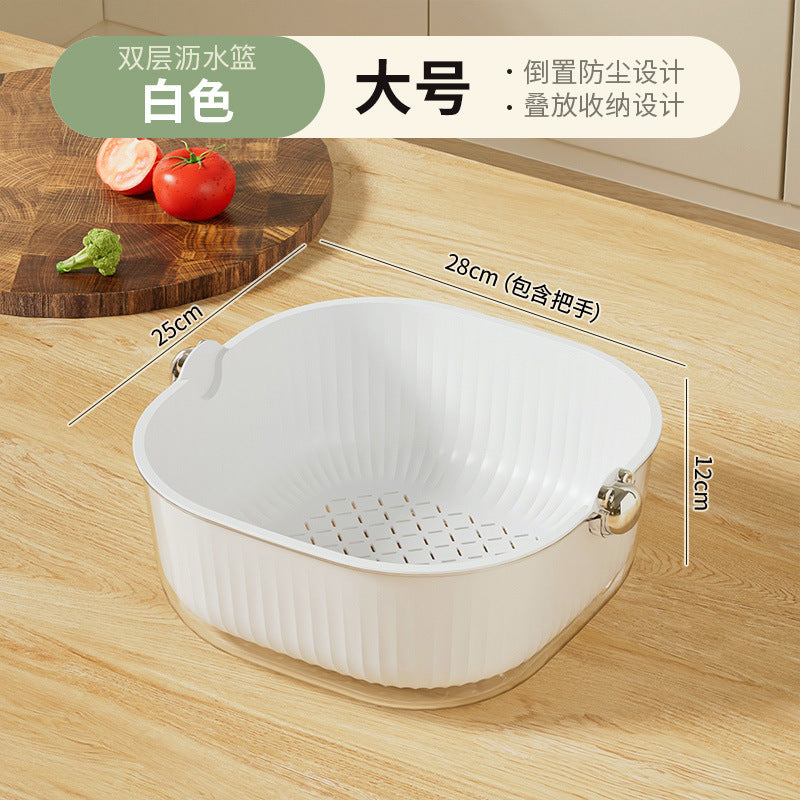 Double-Layer Strainer Basket Set