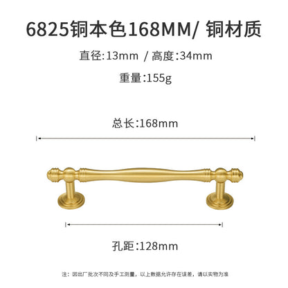 High-end cabinet door brass handle
