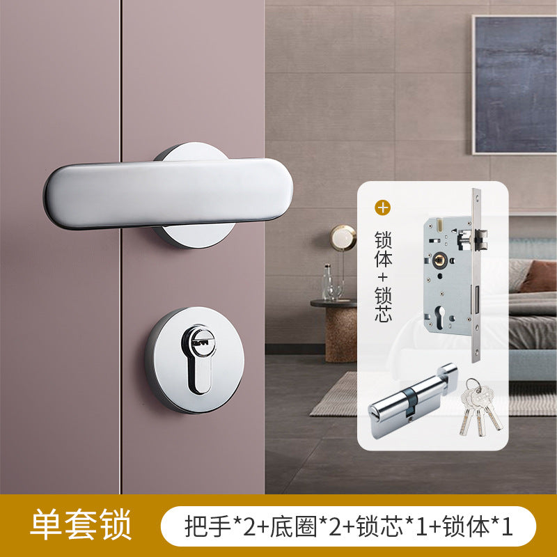 FASHION Brass interior door lock