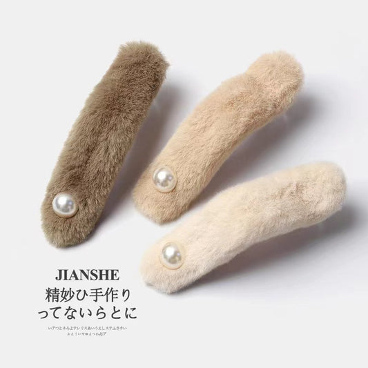 Plush bead duck bill clip female word clip
