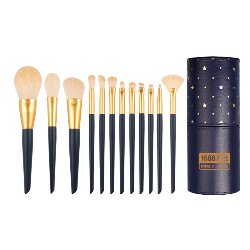Blue Whale Starry 12-Piece Brush Set
