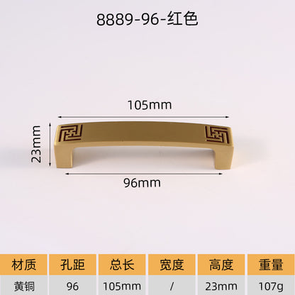 Black cyan brass handle