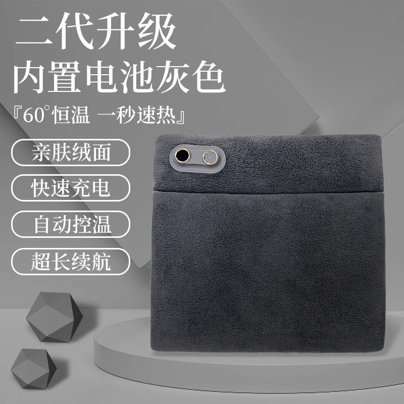 Graphene hand warmer bag heating bag