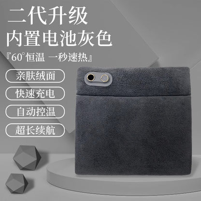 Graphene hand warmer bag heating bag