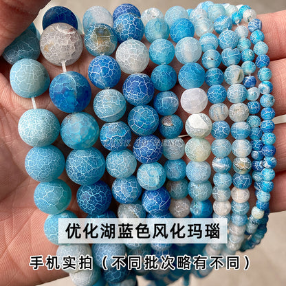 Agate loose beads wholesale