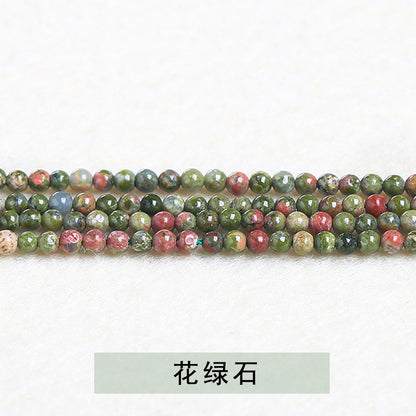 3Mm Natural Crystal Colorful Tourmaline Beads Loose Beads