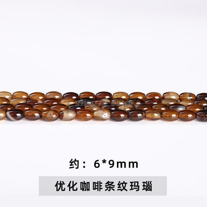 agate rice beads loose beads drum beads bucket beads DIY