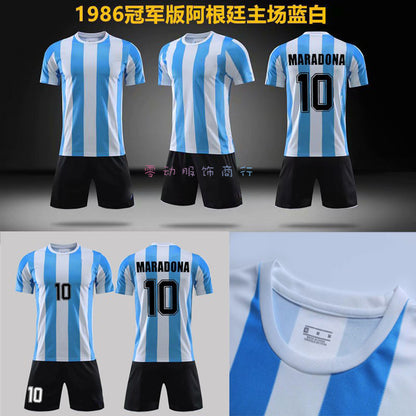 1986 Argentina 10 Maradona World Cup Champion Retro Legend Set