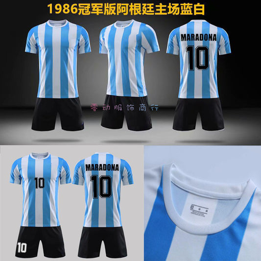 1986 Argentina 10 Maradona World Cup Champion Retro Legend Set
