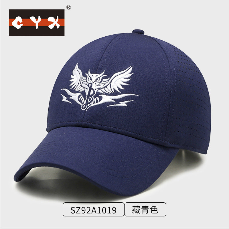 Embroidered Washed Baseball Cap