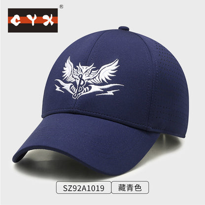 Embroidered Washed Baseball Cap
