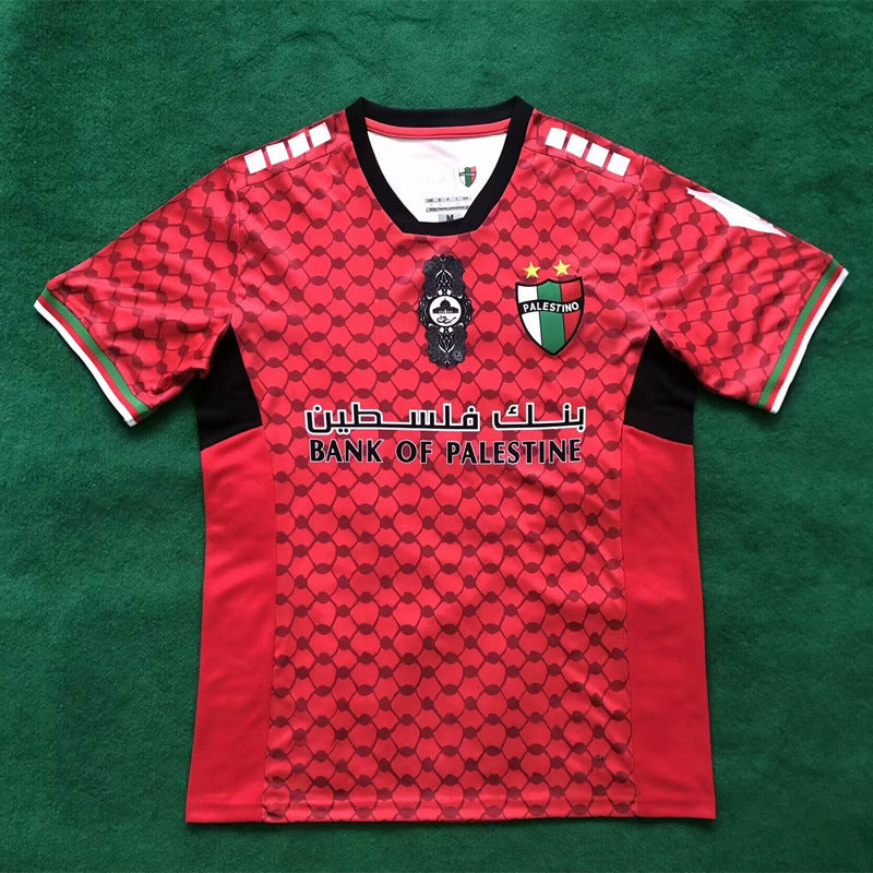 21-25 Palestine Home Away Jersey