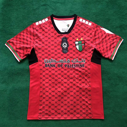 21-25 Palestine Home Away Jersey