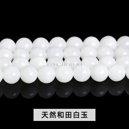 Hetian white jade loose bead jewelry accessories