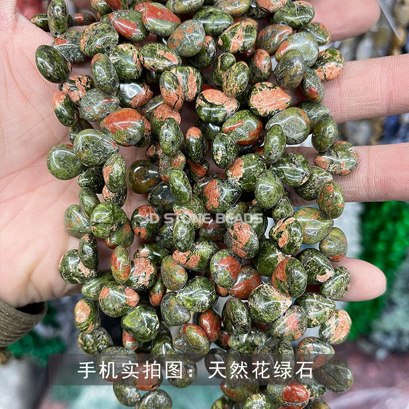 Crystal agate water drop beads loose beads