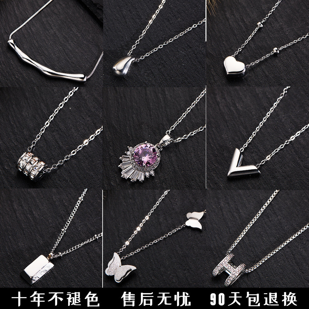 Silver Titanium Steel Necklace Strip