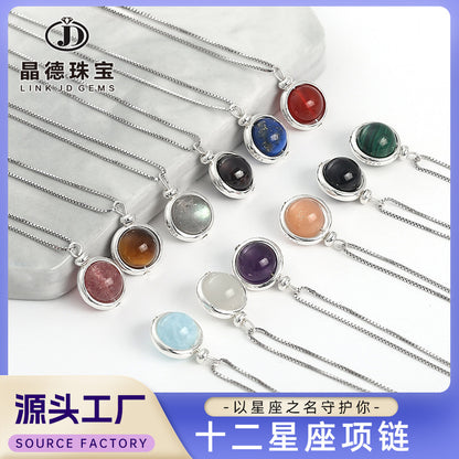 925 Silver Necklace Stone 12 Constellation Transfer Beads