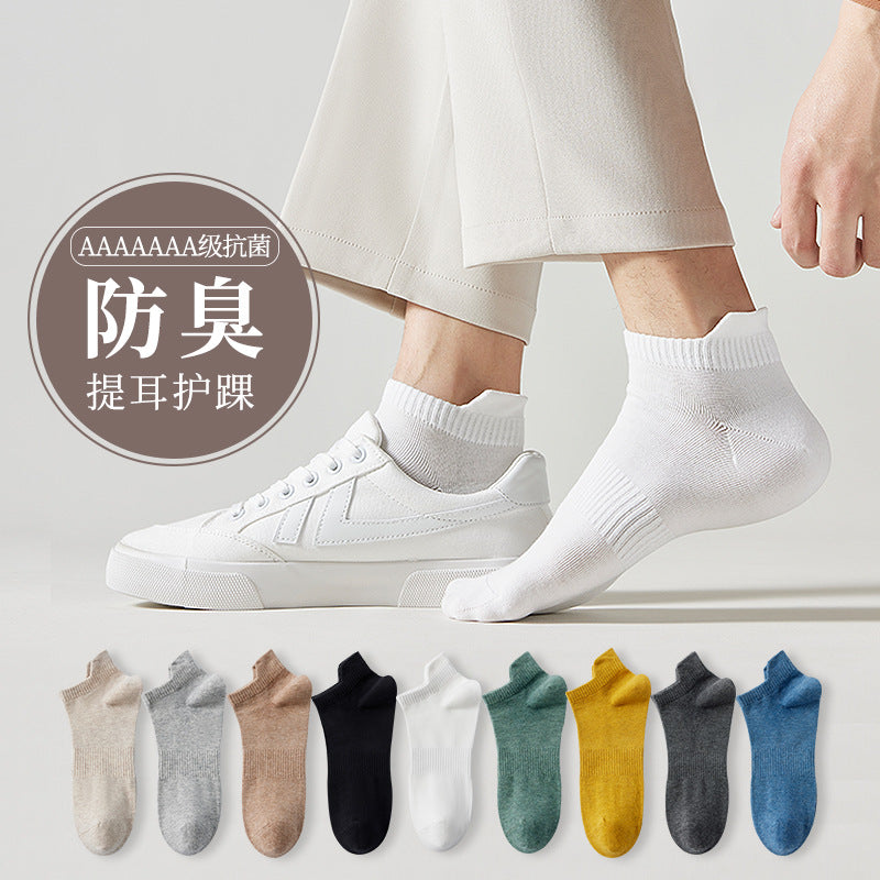 Calcetines tobilleros de algodón transpirables para hombre de primavera y verano 