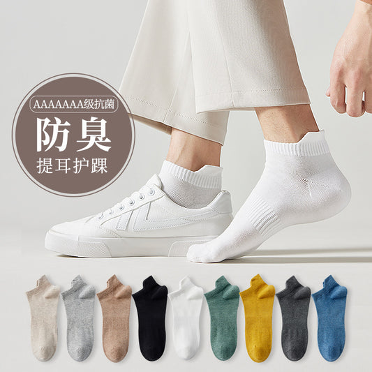 Calcetines tobilleros de algodón transpirables para hombre de primavera y verano 