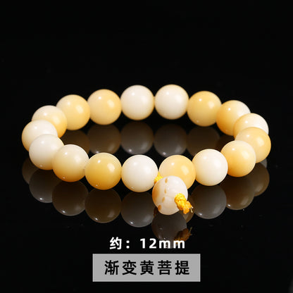 Duobao Bodhi Root Bracelet