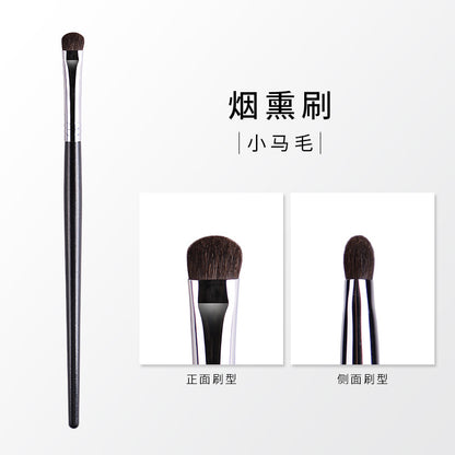 24-Piece Animal Hair Makeup Brush Set