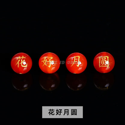 Agate bronzing double-sided word round beads