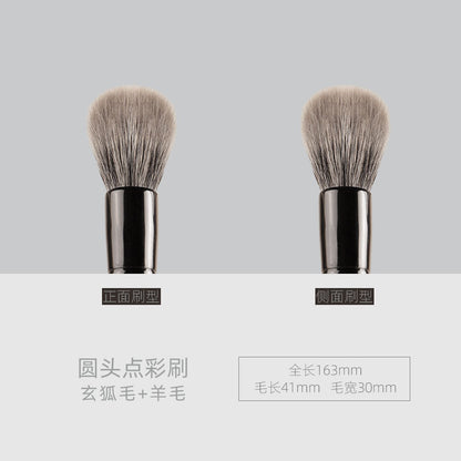 Brocha para colorete puntillista con punta redonda de ébano 