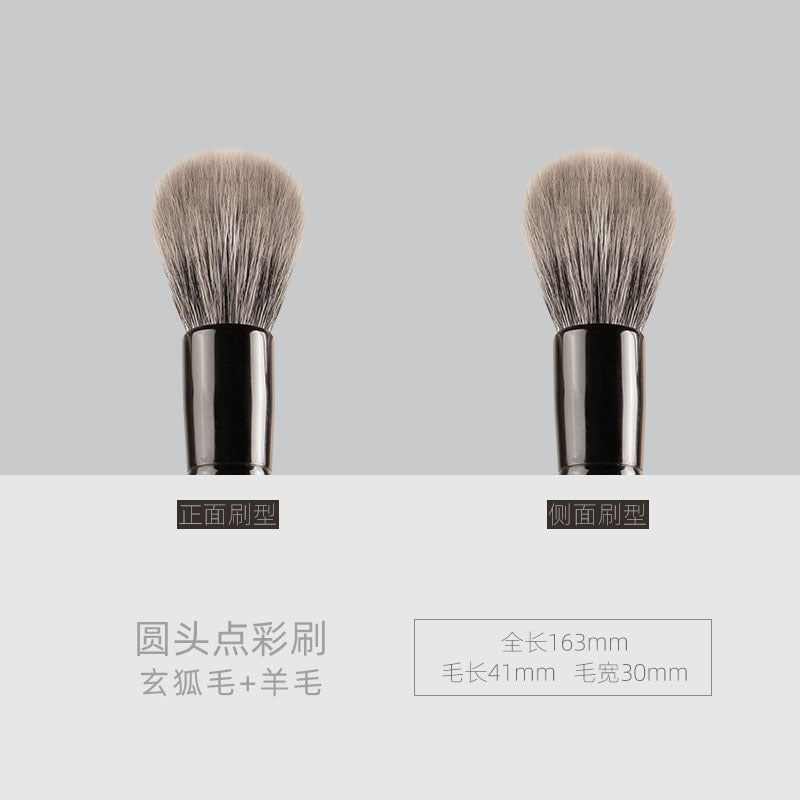 Brocha para colorete puntillista con punta redonda de ébano 