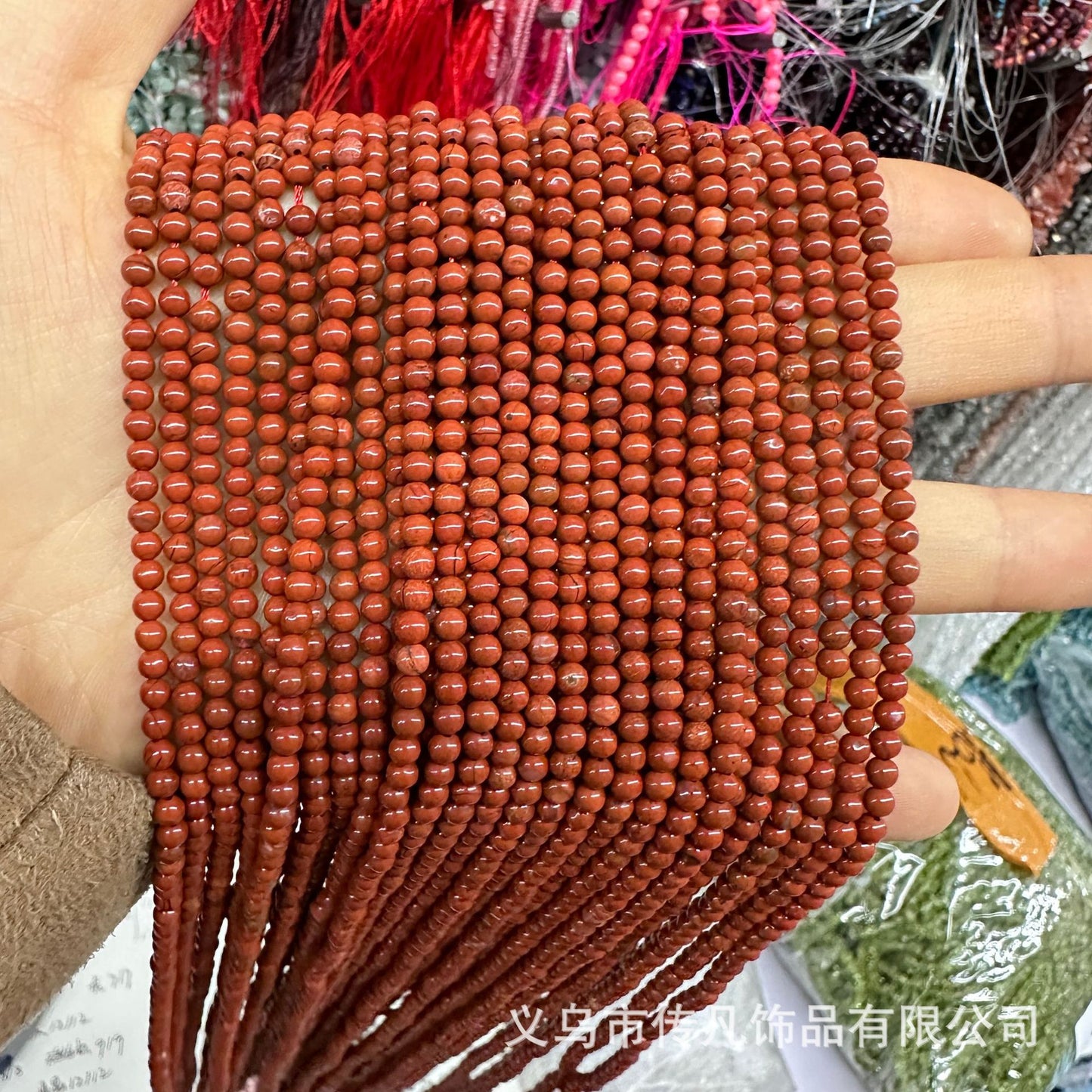 2-3MM round beads loose beads natural stone crystal