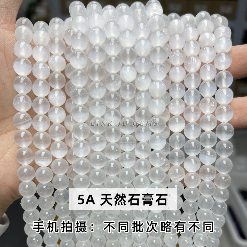 gypsum stone loose beads