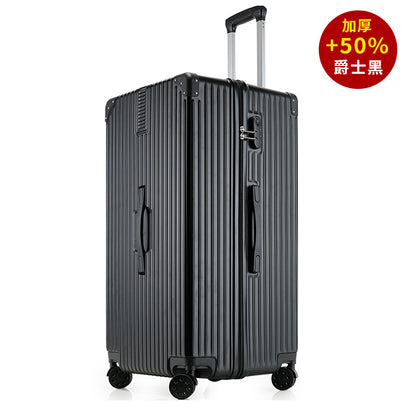 Oversized retro suitcase