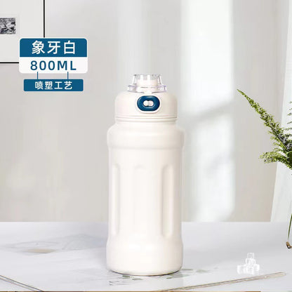 316 Stainless Steel Large Capacity Sports Water Bottle