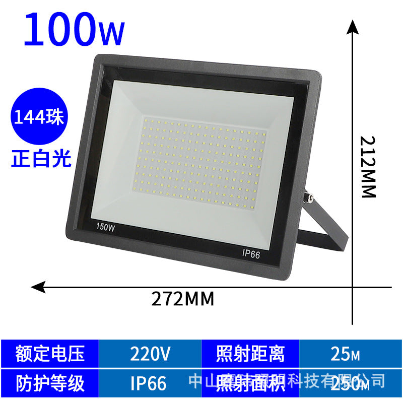 Spotlight Little Apple LED Outdoor Light