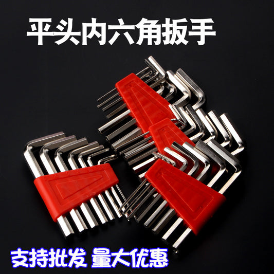 Hexagon Wrench L-shaped Hexagon Wrench Flat Head