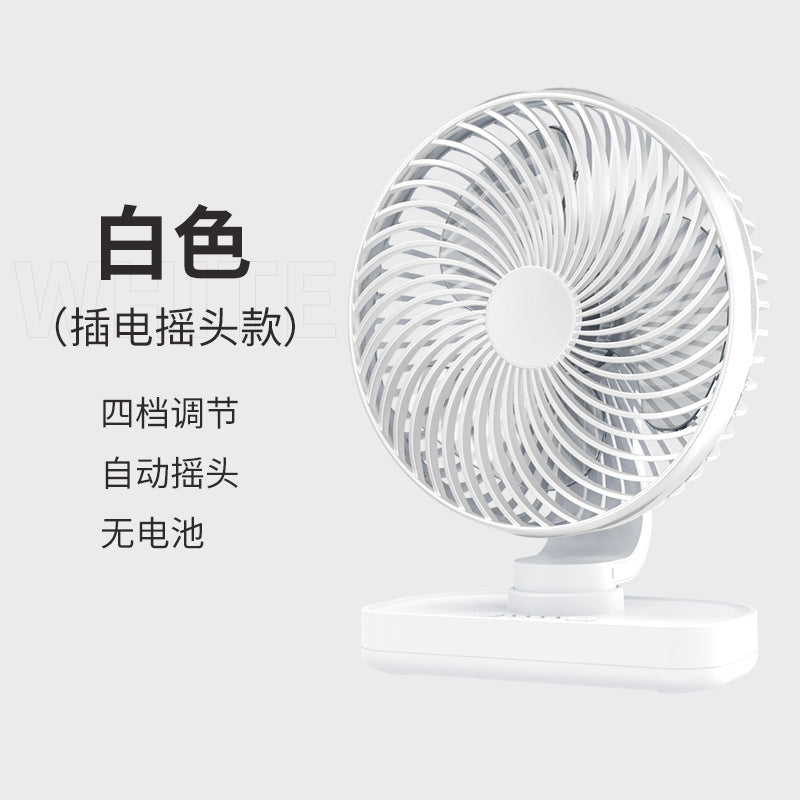 USB port desktop fan