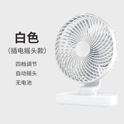 USB port desktop fan