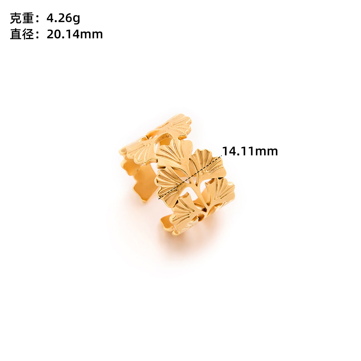 Retro Wide-Pleated Heart Titanium Steel Ring — 18K Gold Plated