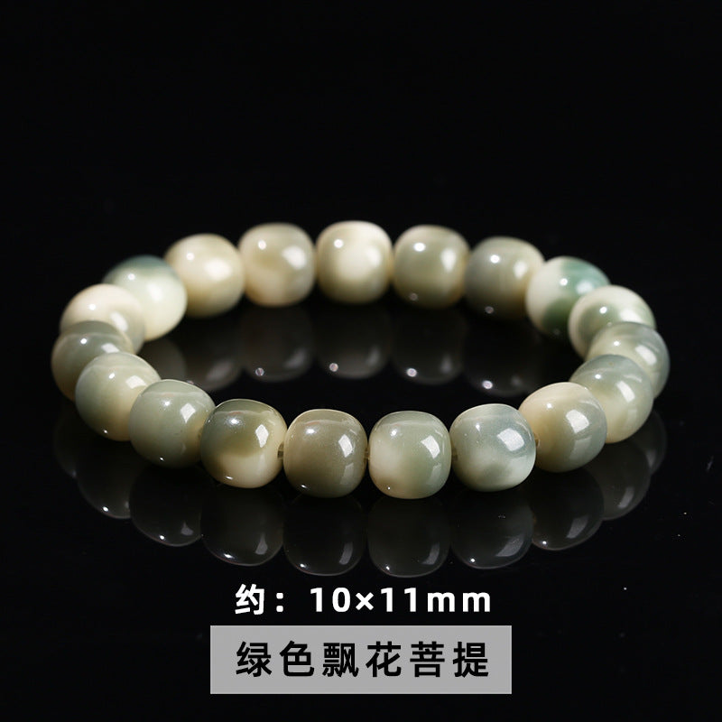 Duobao Bodhi Root Bracelet