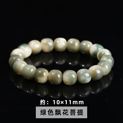Duobao Bodhi Root Bracelet
