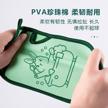 Children's Pain-Free Bath Towel