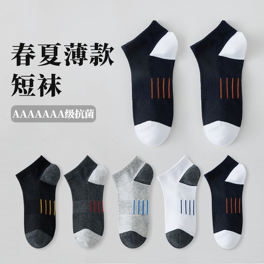 Calcetines tobilleros finos con letras para hombre de primavera y otoño 