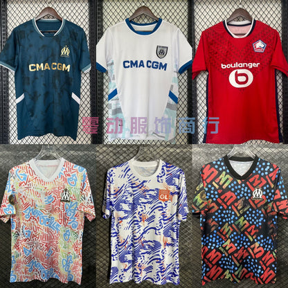 24-25 New Lyon Marseille Lille Home Away Special Ligue Jersey